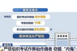 raybet在线官网截图4