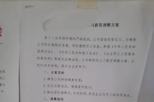 曼晚：曼联考虑更换训练基地，卡灵顿扩建升级会面临很多问题